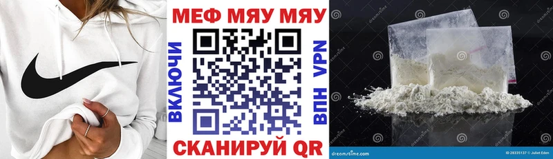 Купить наркотики цена Дубна ГАШ  Конопля  Альфа ПВП  Меф 