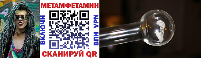 где купить наркотик  Дубна  Amphetamine Розовый 