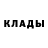 Кетамин ketamine Irahon Maksudova