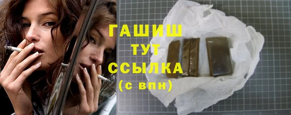 COCAINE Протвино