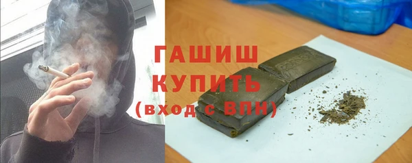 прущая мука Богородицк