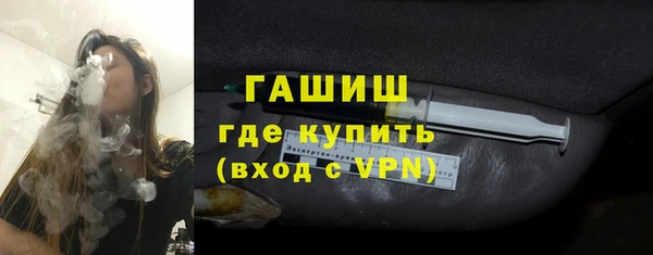 кокаин перу Богородск