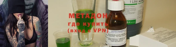 прущая мука Богородицк
