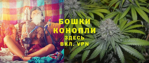 кокаин перу Богородск