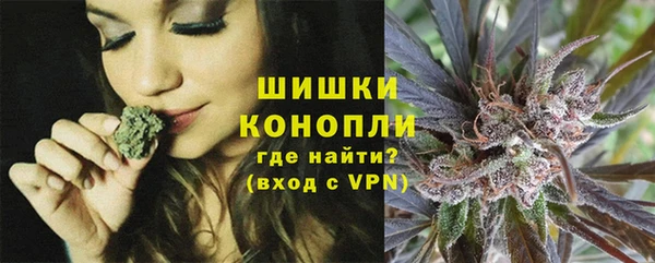 прущая мука Бугульма