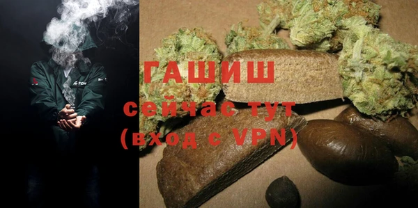 прущая мука Богородицк