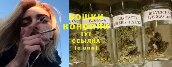 кокаин перу Богородск