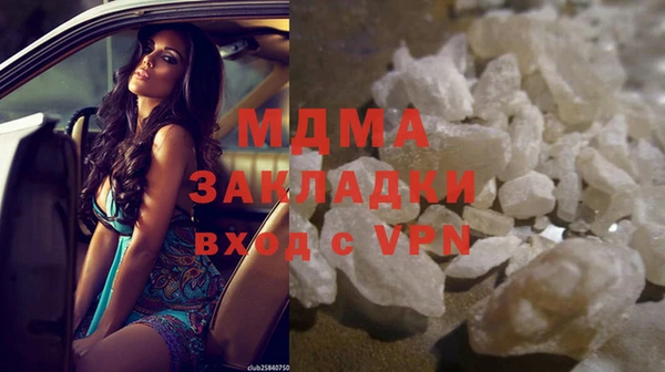 прущая мука Богородицк
