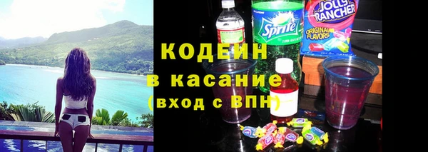 прущая мука Богородицк