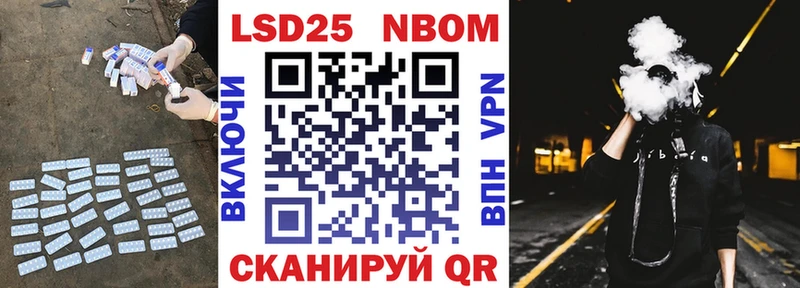 LSD-25 экстази ecstasy  купить  сайты  Дубна 